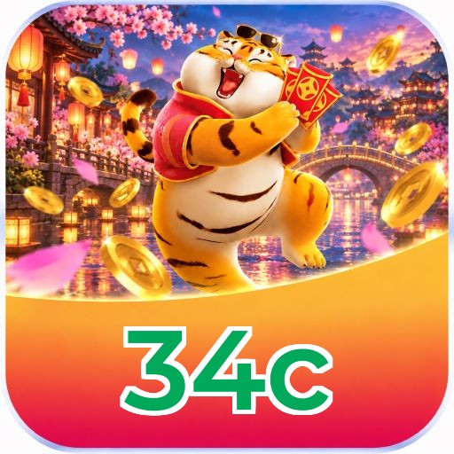 Mobile App Download