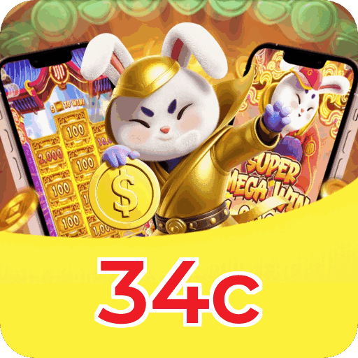 Fortune Series Premium Features